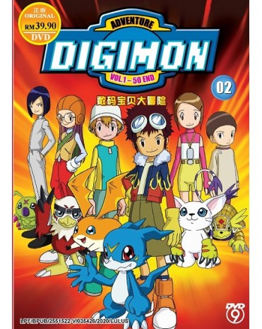 * ENG DUB * DIGIMON ADVENTURE 02  VOL.1 – 50 END
